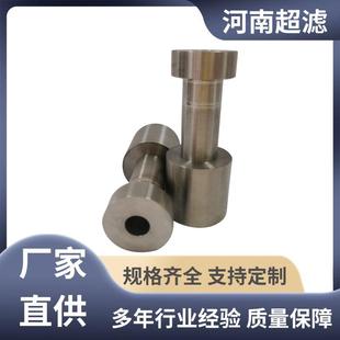 油站用不锈钢耐温液压过滤器线圈架组件DCF05A 1110