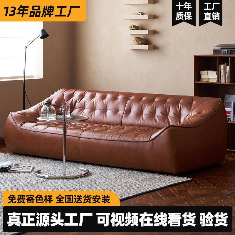 美式现代客厅油蜡中古风豆袋真皮沙发创意小户型简约直排皮艺沙发