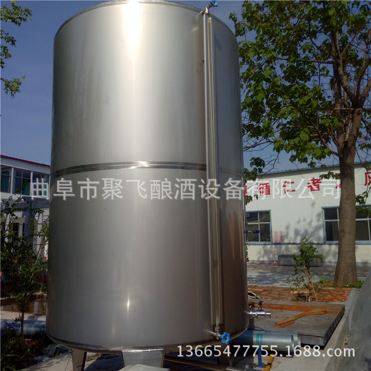 不锈钢酿酒发酵设备 大中小型蒸酒设备 机械搅拌调酒罐上门加工