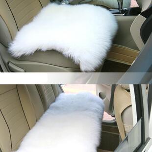 羊毛坐垫汽车春秋冬季可用座套汽车用品羊毛垫