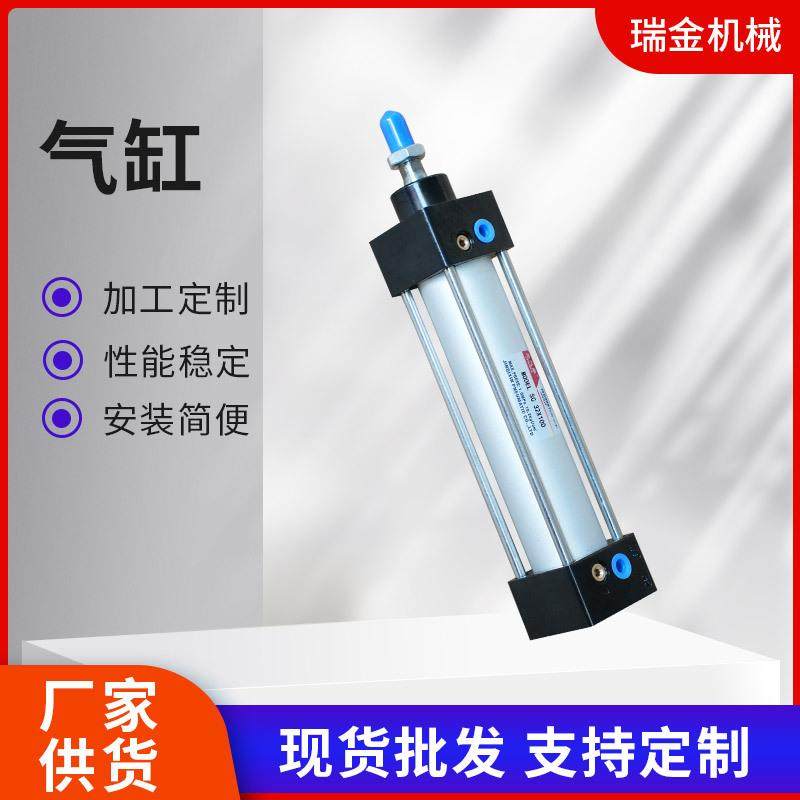 各种气缸MALSCSDAMGPMCQ2BTNMHC2手指滑台双轴三轴无杆,纺织面料/辅料/配套,纺织机械配件,淘宝优惠券,粉丝福利购,淘宝优惠卷