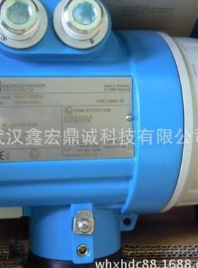 德国E+H压力变送器PMP131-A1B01A1T大量库存低价出售