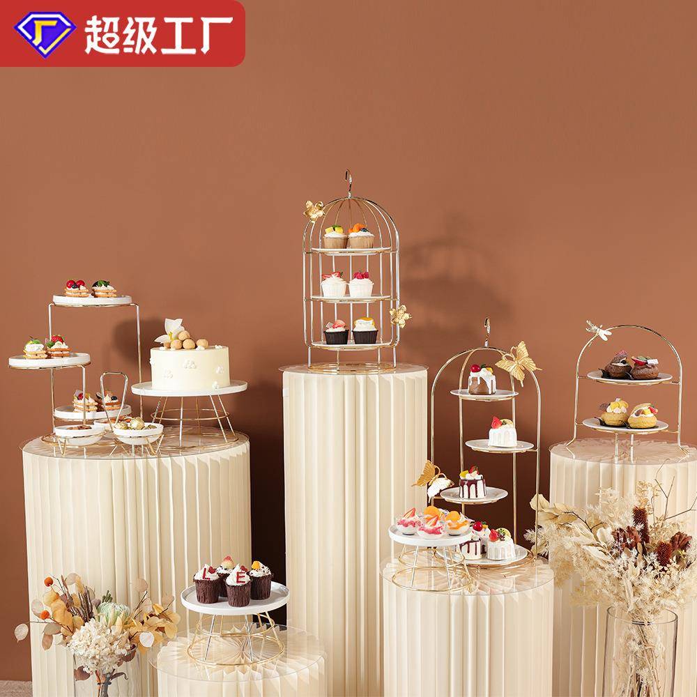 婚庆招待下午茶组合套餐多层果盘甜品台展示架精致铁艺水果盘架子