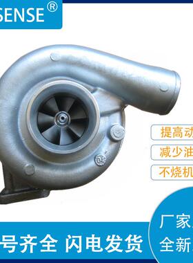工厂销售涡轮增压器及配件S2B12270414KZ313044