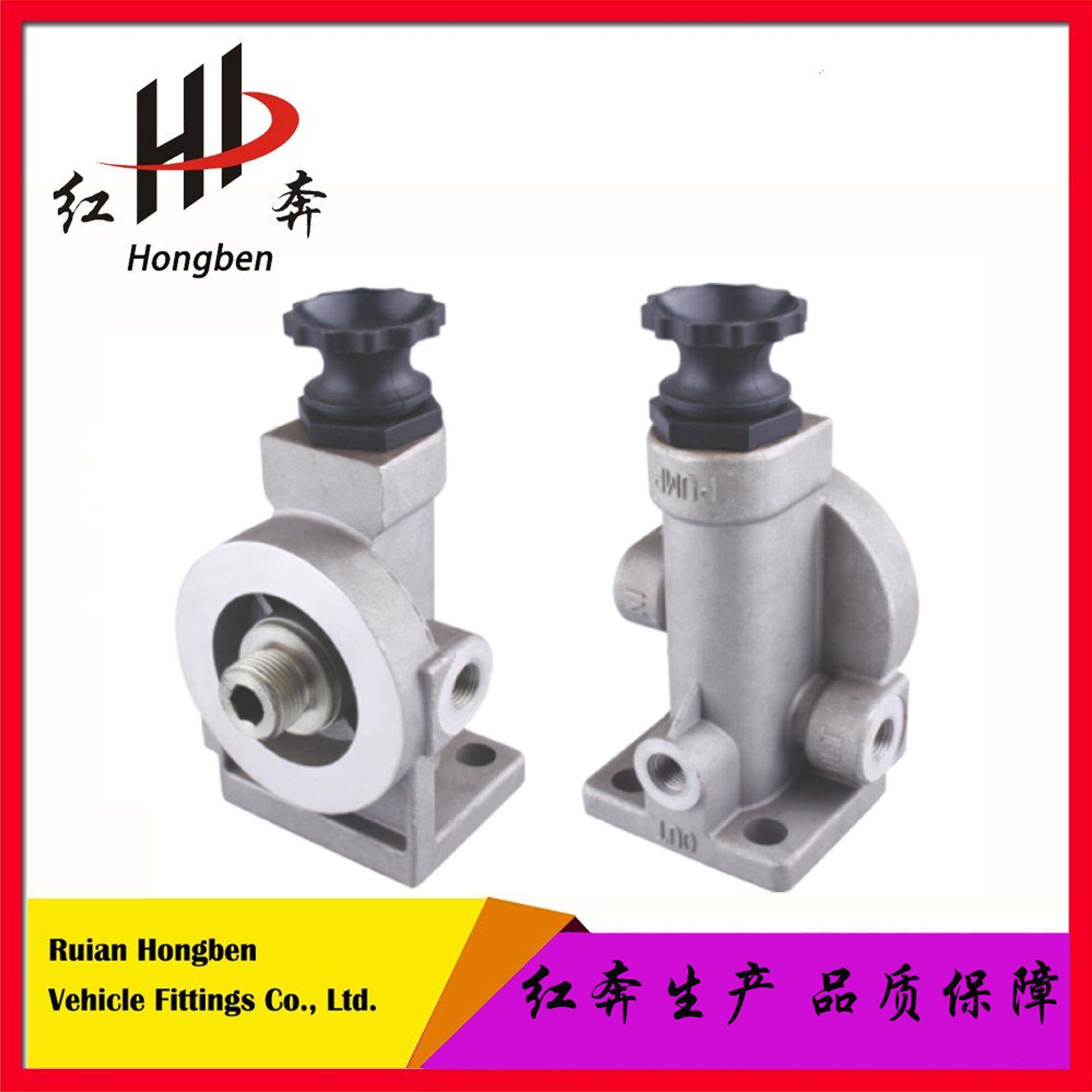 商用车柴油滤座铝座FS1242PC240-8皮卡大型车柴油车滤清器底座