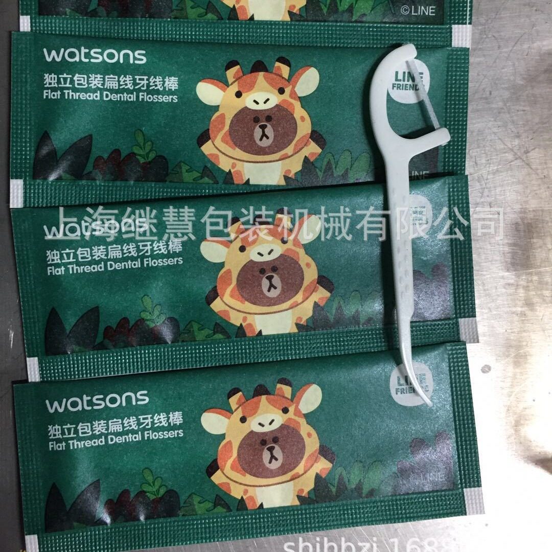 专业生产牙签包装机一次性牙签包装机塑料牙线签立式包装机