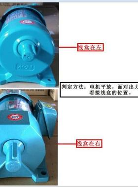 NFS22020503L30.2KWMCN电机明椿马达NFS22040503R30.4KW