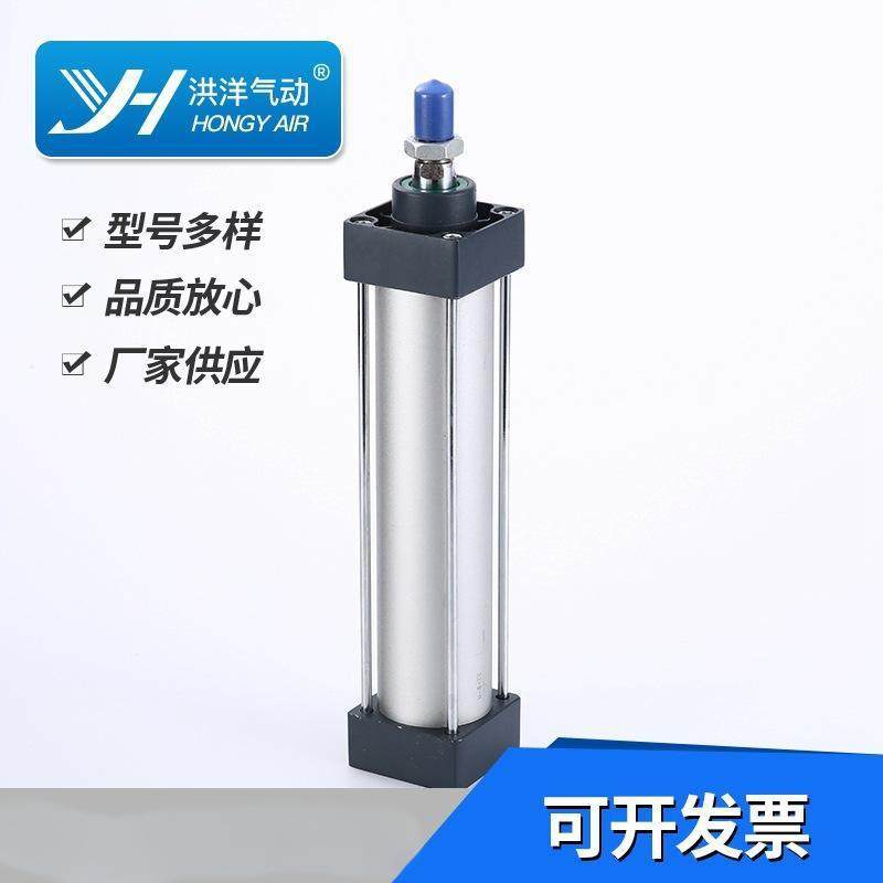 气动气缸标准拉杆气压缸SC铝合金带磁可调缸体耐用大推力汽缸,收纳整理,烫衣板及配件,淘宝优惠券,粉丝福利购,淘宝优惠卷