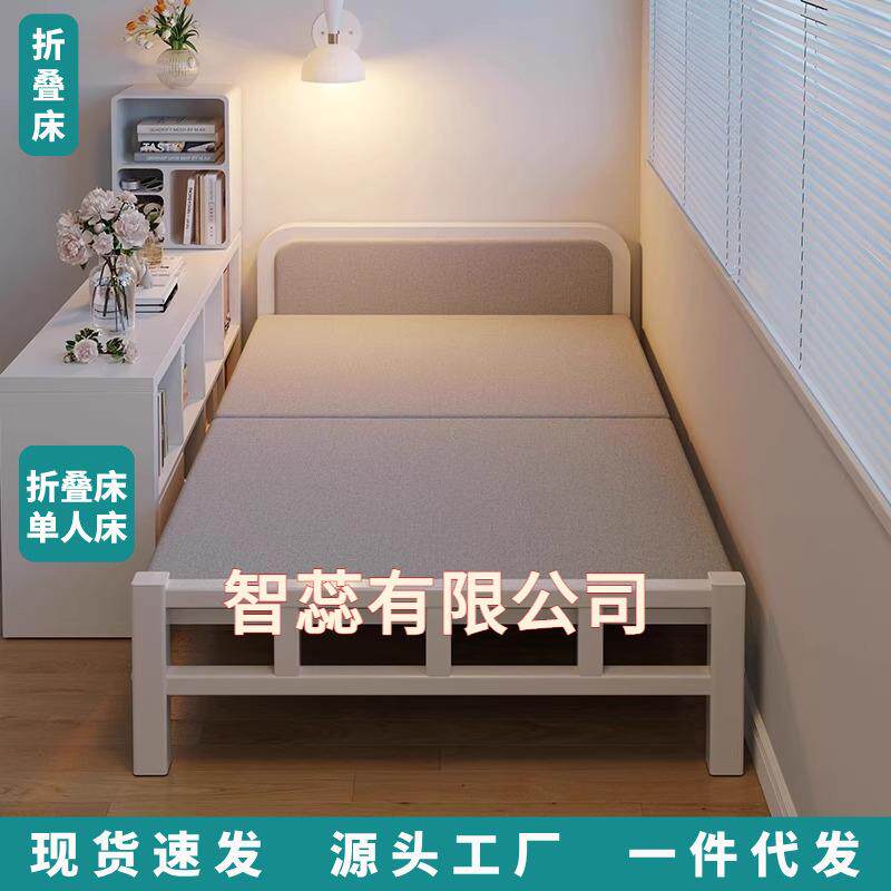 折叠床单人床午休床家用出租房折叠床简易床单人床临时陪护折叠床