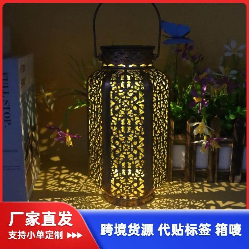 热卖led户外花瓶型吊灯笼防水氛围太阳能花园庭院灯,纺织面料/辅料/配套,纺织机械配件,淘宝优惠券,粉丝福利购,淘宝优惠卷