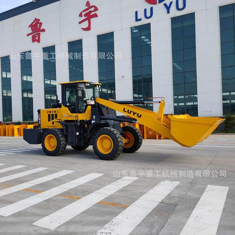 出口鲁宇940供应多用途建筑工程农用装载机四驱动力加长臂装载机