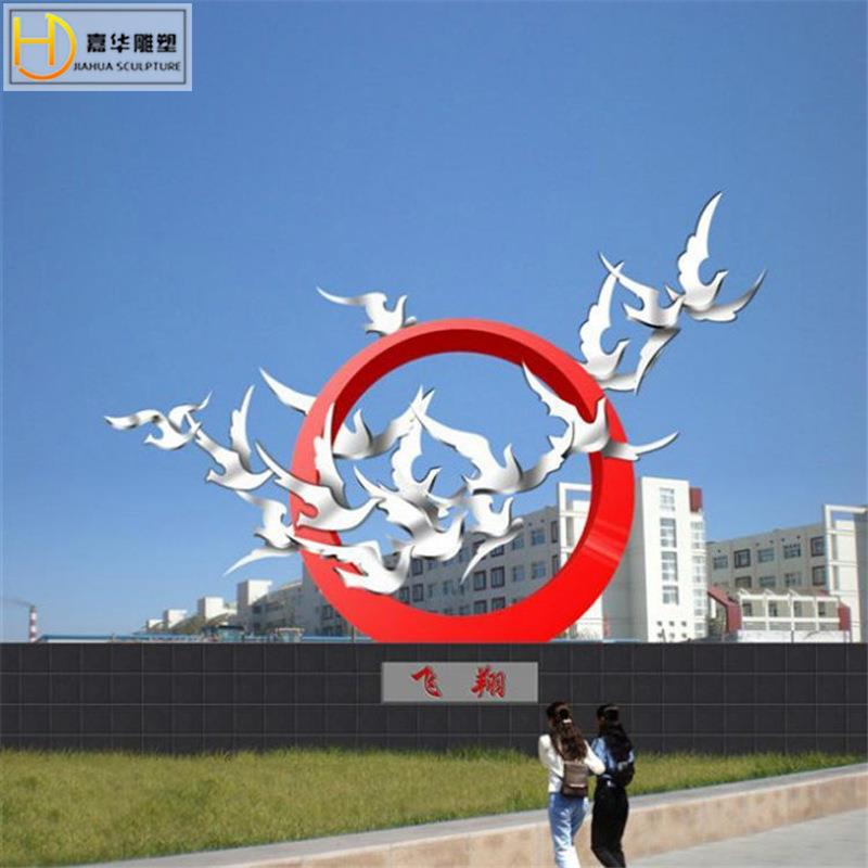 大型白不锈钢喷漆雕塑制作镜面拉丝金属抽象创意城市景观园林摆件