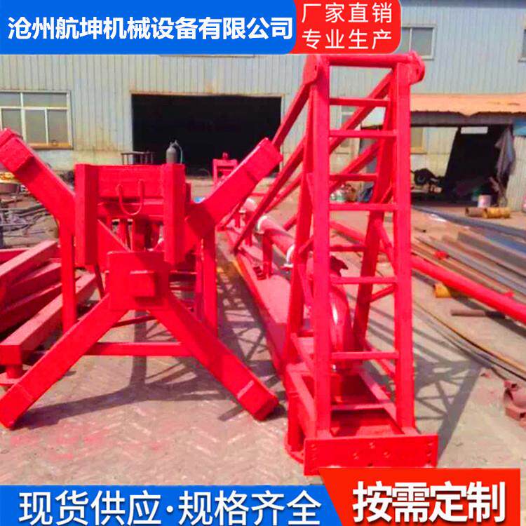 河北航坤布料机生产12米圆筒布料机15米18米脚架式手动布料机