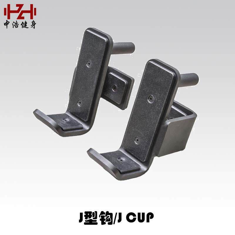 健身房力量架配件J型钩CF架子配件J型钩深蹲架配件JCUP钩子配件
