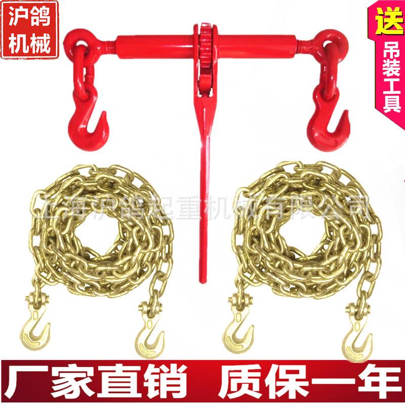 直销美式棘轮式紧锁具/棘轮式链条拉紧器/货车收紧器紧索具