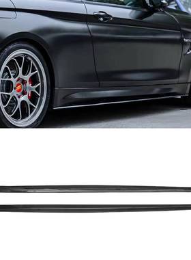 适用2013-2019款4系F32侧MP款ABS材料亮黑色