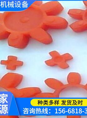 聚氨酯刮板1650*300*30工业橡胶板15/20/30mm清扫器V型刮板