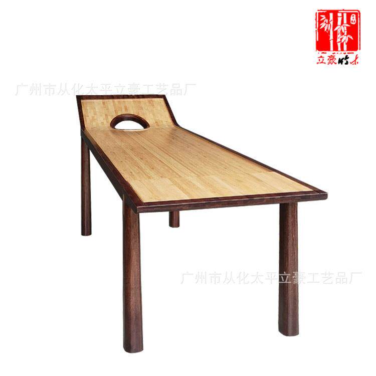 广州立豪竹木家具厂加工按摩床竹按摩躺床理疗竹床推背躺椅