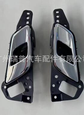 AB3921971ABAB3921970AB适用于12-18年福特车门内把手总成