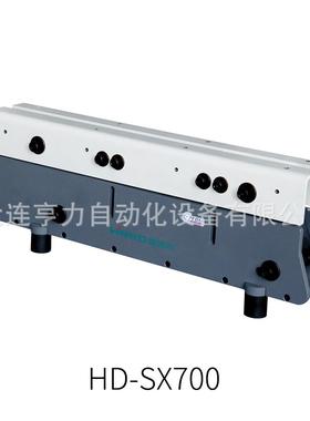 电磁式震动直线SX700装配自动大型五金件振动盘配件螺丝塑料