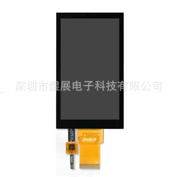 5寸液晶屏720*1280MIPI接口竖屏电容触摸屏全贴合总成超薄显示屏