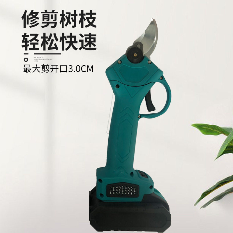 世纪冲批发电动剪刀 剪树枝果树充电式修枝剪子 锂电园林修剪厂家