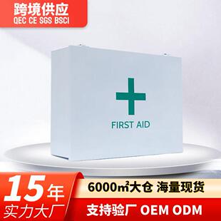 电商热销信报箱创意不锈钢意见箱邮箱壁挂