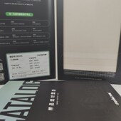 万磊艺术涂料样板来样定做肌理漆样板定做