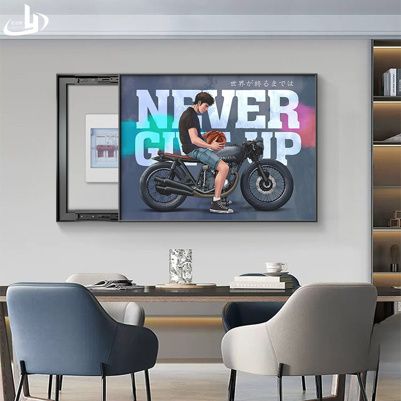 灌篮高手电表箱装饰画免打孔总开关电闸盒配电箱遮挡挂画2023新款