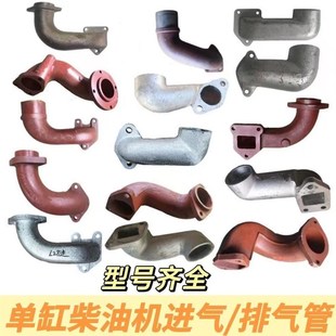 常柴柴油机ZS1110ZS1115L24CX25L32进气管排气管消声器空滤器