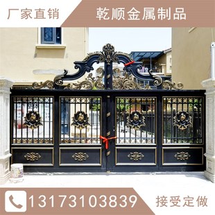 铝艺别墅大门双开门电动推拉门自建房庭院门