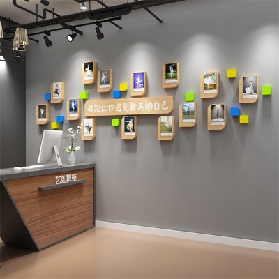 舞蹈班教室装饰布置培训机构墙面房间教师学员风采照片展示文化贴