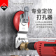 瑞比RUBI开孔定位器瓷砖玻璃钻孔吸盘固定器钎焊全瓷钻头打孔瓦工