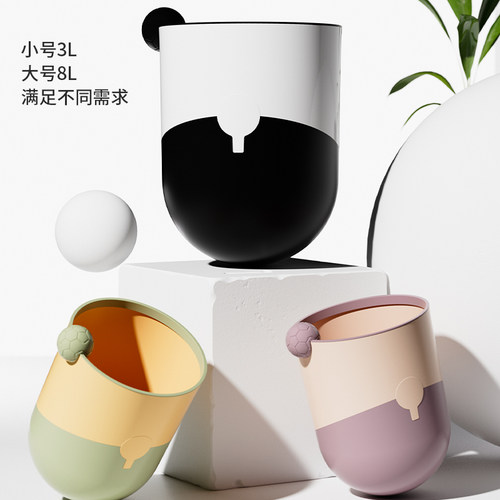 桌面垃圾桶家用卫生间客厅车内小垃圾桶迷你不倒翁创意大号黑色