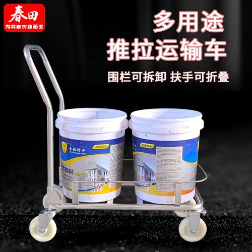 便携式家用桶装水垃圾运输车果蔬采摘车大棚手推车农用工具车折叠