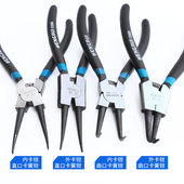 7寸卡簧钳内卡外卡两用钳挡圈钳直口外弯卡王钳皮筋扩张钳卡簧扣