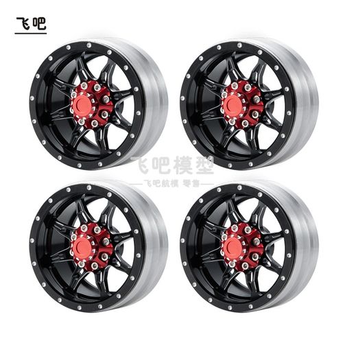 1.9寸金属轮毂 攀爬车升级 锁胎夹胎 TRX4  Axial SCX10 90046