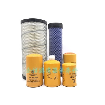 挖掘机徐工XE150机油滤柴滤空气滤芯油水分离器滤网格滤清器配件