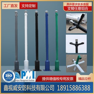 监控立杆3米4米5米6米不锈钢支架定制摄像机防爆云台风光互补立柱