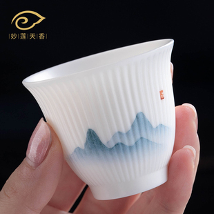 妙莲天香羊脂玉瓷手绘山水品茗杯陶瓷功夫茶具茶杯主人杯白瓷单杯