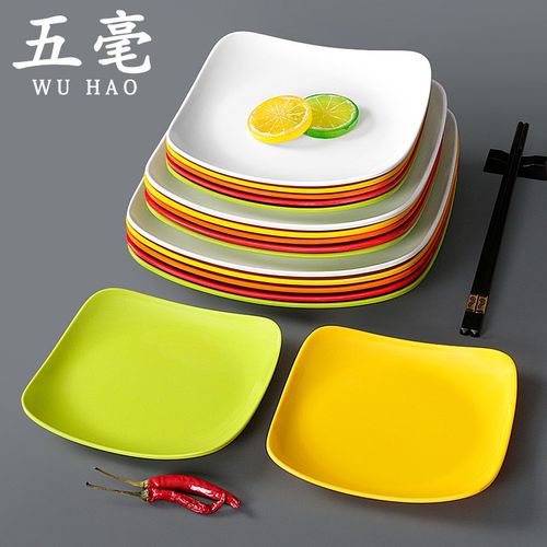 密胺餐具盘子商用餐饮碟子凉菜炒饭炒粉炒面快餐盖浇饭专用盘餐盘