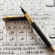 金星阿拉伯语书法笔美工笔多种尺寸初学者建议尺寸1.2MM和2MM