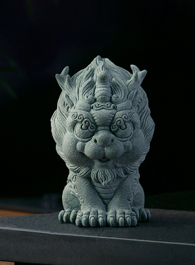 青砂石招财小麒麟貔貅摆件茶桌精品国潮可养茶宠盆景鱼缸石头造景