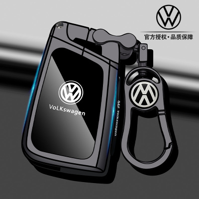 大众途观乚钥匙套24款探岳l330速腾高级帕萨特宝来朗逸车男扣包壳