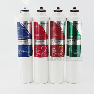 5483 8585 5593 8296 8485 8295 沁园净饮水机耗材滤芯JL5299XZ