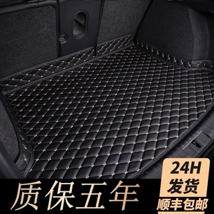 一汽大众2023款 饰汽车用品x 探岳后备箱垫全包围330尾箱23车内装