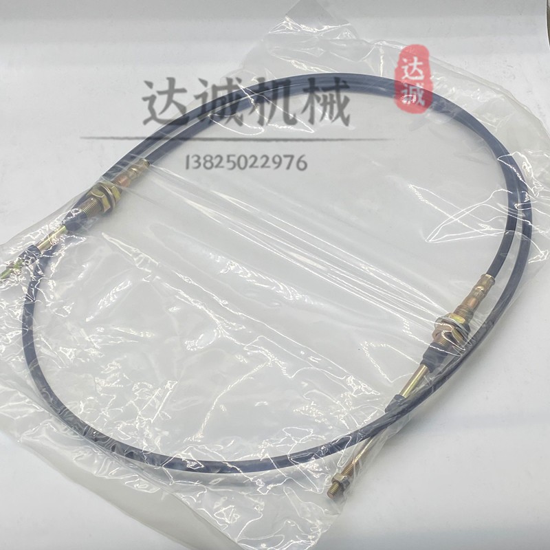 挖掘机配件行走油门拉线小松PC200 120 60-3-5-6行走线推土铲拉线