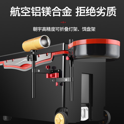 折叠伸缩钓箱灯架饵盒一体加长万向通用钓鱼灯架夜钓灯架钓箱配件