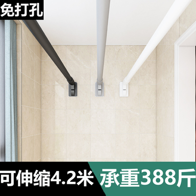 晾衣杆免打孔阳台顶装晒衣杆一根室内衣柜固定式凉衣架可伸缩杆子
