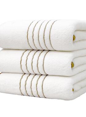 精编珊瑚绒浴巾三条装90170加*大柔软吸金缎加大水成人BAOTHTWEL